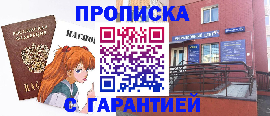 форма 3 в Козельске